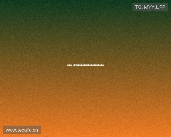 快直播app苹果版官方下载观看精彩体育赛事全程不间断