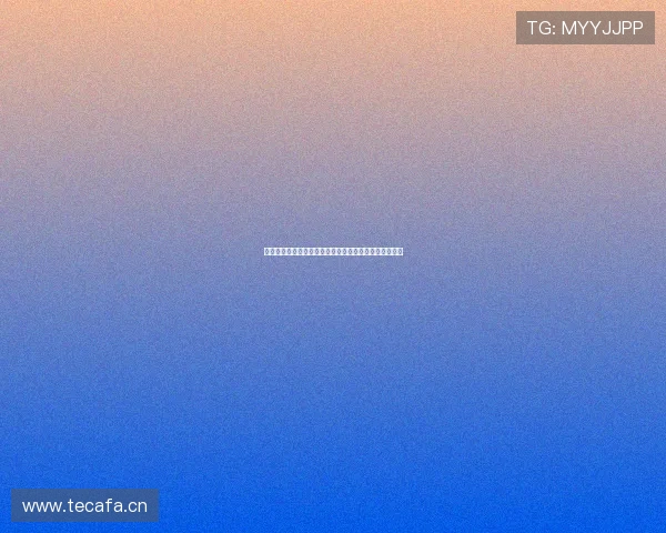 皇冠直播官网全新体验平台尽享高清体育赛事与精彩互动